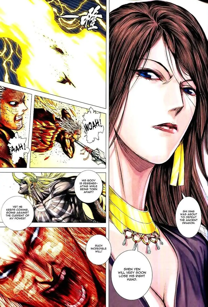 Feng Shen Ji Chapter 169 16